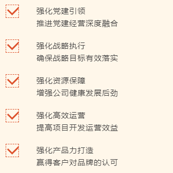 081649382231118993.png 2.png